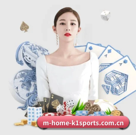 k1体育官网首页 APP 界面