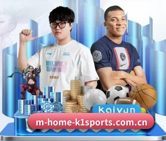 k1体育官网首页 APP