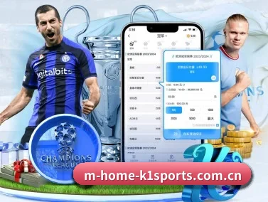 k1体育官网首页 APP